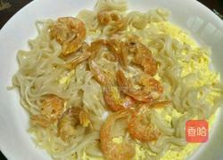 虾干鸡蛋蒸面（低配版）的做法图解9