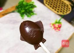 巧克力鱼棒棒糖的做法图解12