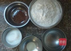 可可双色馒头的做法图解2