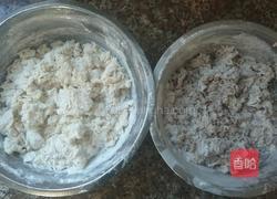 可可双色馒头的做法图解8