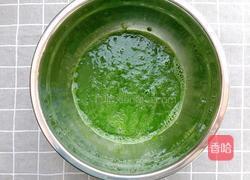 菠菜发糕的做法图解2