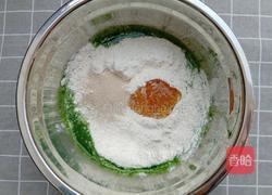 菠菜发糕的做法图解3