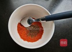 自制饺子蘸料(附辣椒油的制作方法)的做法图解2