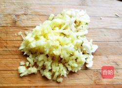 自制饺子蘸料（附辣椒油的制作方法）的做法图解7