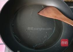 自制饺子蘸料（附辣椒油的制作方法）的做法图解9