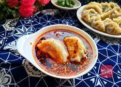 自制饺子蘸料（附辣椒油的制作方法）的做法图解14