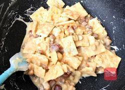 雪花酥的做法图解12