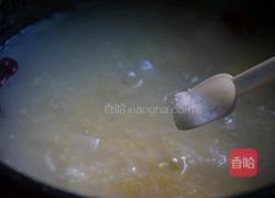 红枣山药粥的做法图解6