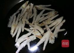 青椒烧鸡爪的做法图解1