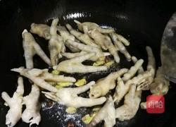 青椒烧鸡爪的做法图解2