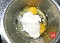 甜蜜饼的做法图解1