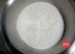 南瓜火腿面包的做法图解3