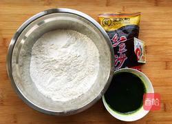 绿叶豆沙包的做法图解1