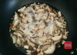 青椒炒香菇的做法图解2