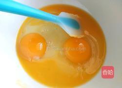 玫瑰苹果的做法图解2