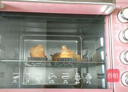 玫瑰苹果的做法图解13