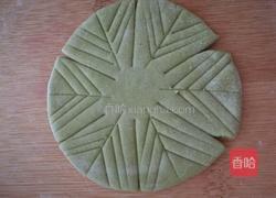 红玫瑰（花馍）的做法图解8