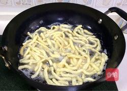 香酥沙琪玛的做法图解8