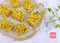 香酥沙琪玛的做法图解20