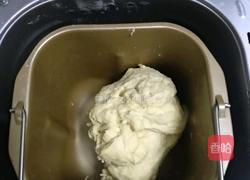 豆沙千层土司面包的做法图解1