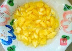 醇香菠萝饭的做法图解2