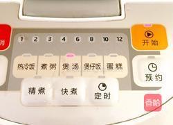 莲藕虫草花龙骨汤的做法图解8