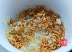 蒜蓉粉丝虾的做法图解10