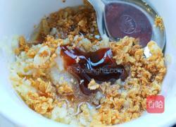 蒜蓉粉丝虾的做法图解11