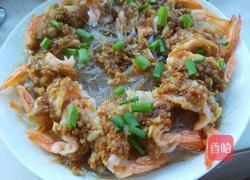 蒜蓉粉丝虾的做法图解16