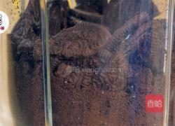 免烤草莓巧克力塔的做法图解1