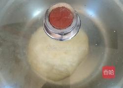 绿豆馅开口酥的做法图解8