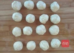 绿豆馅开口酥的做法图解11