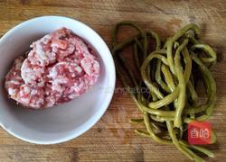 酸豆角肉沫油泼干拌面的做法图解1