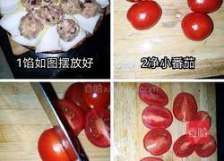 蟹爪扒香菇肉丸的做法图解2