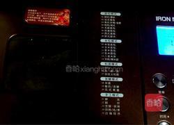 杨梅酱肉松包的做法图解5