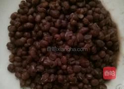 山药红豆糕的做法图解1