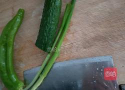 尖椒肉打卤面的做法图解1