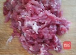 尖椒肉打卤面的做法图解5