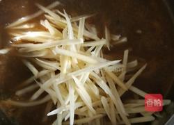 土豆丝萝卜条汤的做法图解4