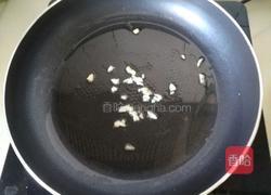 蒜蓉油麦菜的做法图解3