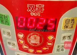 菜心鸭汤的做法图解4