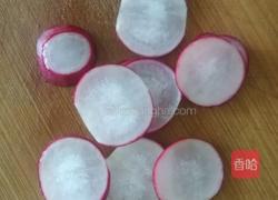 蔬菜拼盘的做法图解4