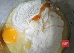 家庭版小麻花的做法图解1