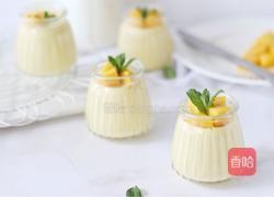 芒果奶冻的做法图解8