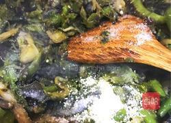 擂辣椒皮蛋茄子的做法图解11