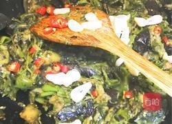 擂辣椒皮蛋茄子的做法图解12