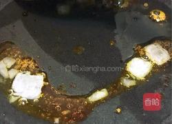 干豆角红烧肉的做法图解5