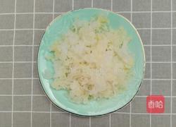 黄瓜拌银耳的做法图解1