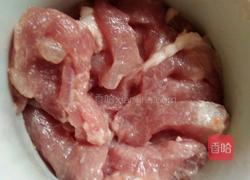青椒炒肉丝的做法图解3