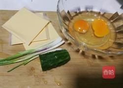 芝士什锦鸡蛋的做法图解1